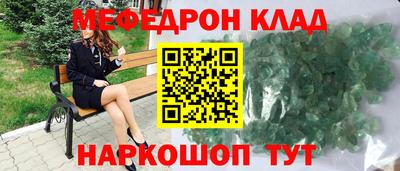 а пвп мука Бузулук