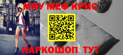 а пвп мука Бузулук