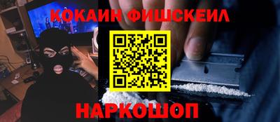 а пвп мука Бузулук