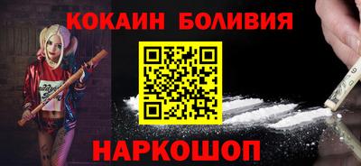дживик Будённовск