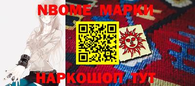 а пвп мука Бузулук