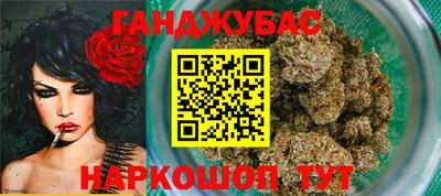 дживик Будённовск