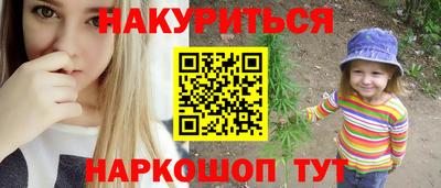дживик Будённовск