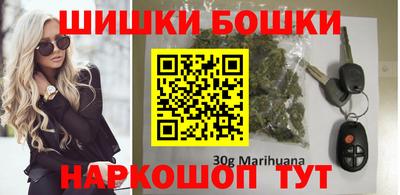 а пвп мука Бузулук