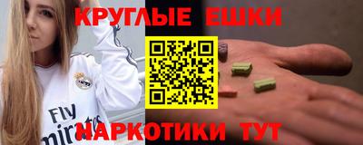 дживик Будённовск