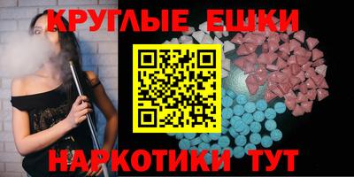 дживик Будённовск