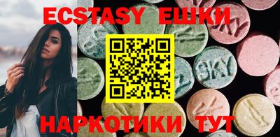 а пвп мука Бузулук