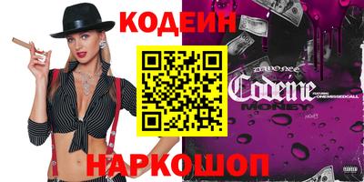 а пвп мука Бузулук