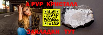 2c-b Первоуральск