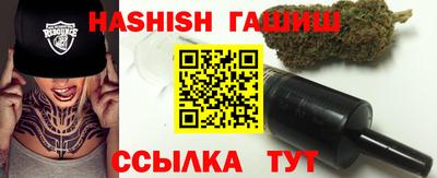 дживик Будённовск