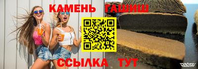 дживик Будённовск