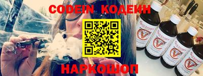 дживик Будённовск