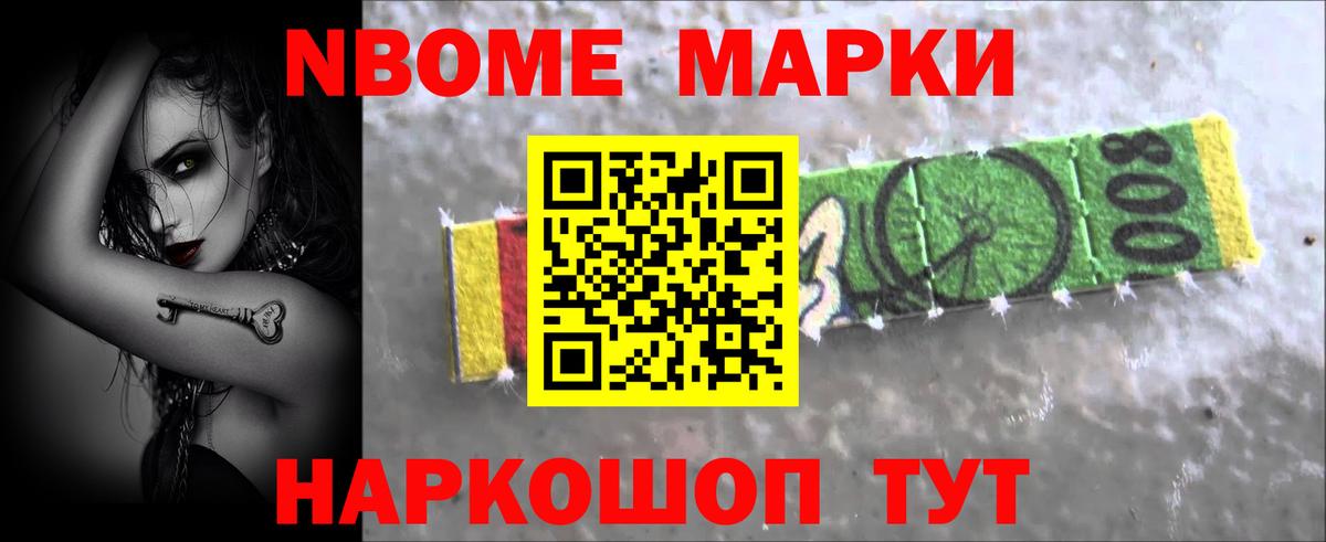 LSD-25 экстази ecstasy  Вход с VPN  Первоуральск 